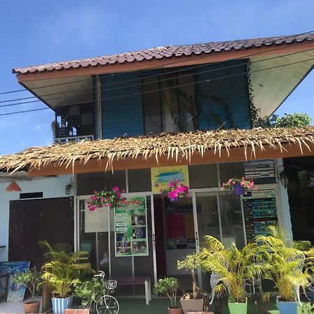 Baan Artima Mini Resort Κο Λίπε Εξωτερικό φωτογραφία